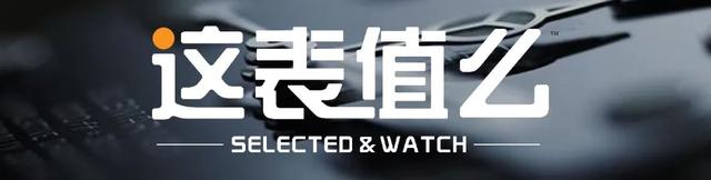 浪琴175周年 名匠（「视频」浪琴名匠系列190周年纪念款腕表！）