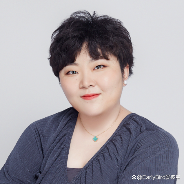 earlybird是什么意思（EarlyBird爱彼宝丨语言和沟通能力，婴儿时期就可以开始培养了！）