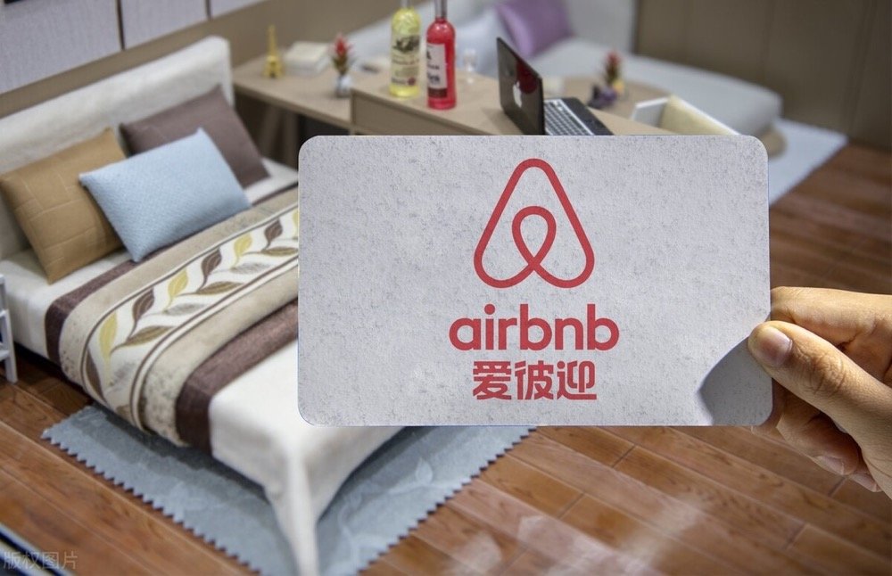 AIRBNB(爱彼迎)目前推荐房源是实行固定排名的方式（Airbnb爱彼迎下一步将何去何从？）