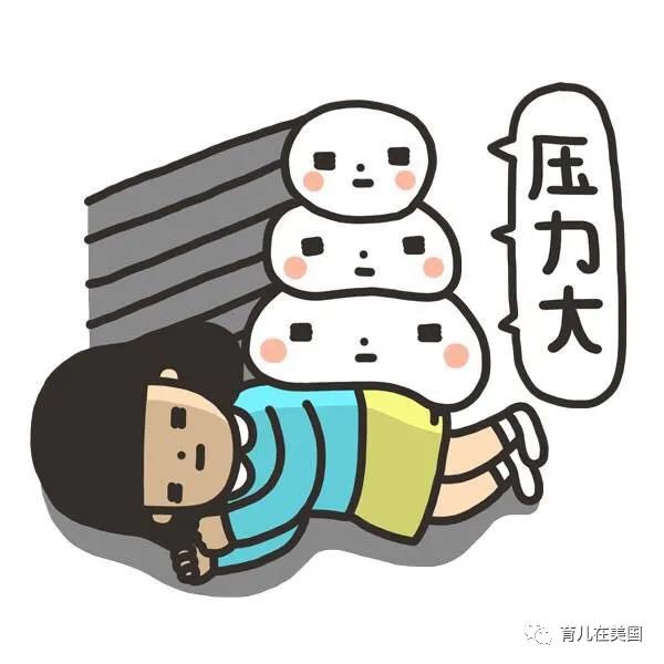 缪缪跳楼事件看成功的教育者的关键