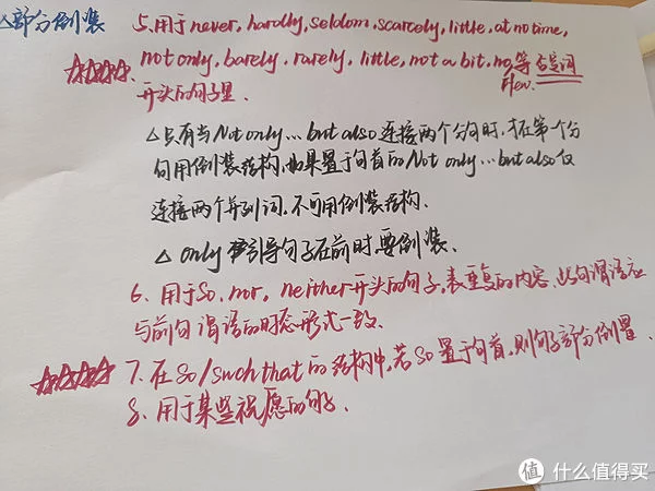 专升本 篇一：我是如何在一个月之内备考专升本上岸☺️【1】 专升本备考五个月够吗