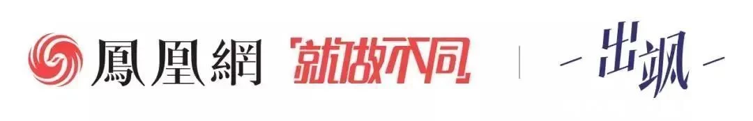 迪奥马面裙，是抄袭还是文化挪用？ 迪奥礼服裙2018新款