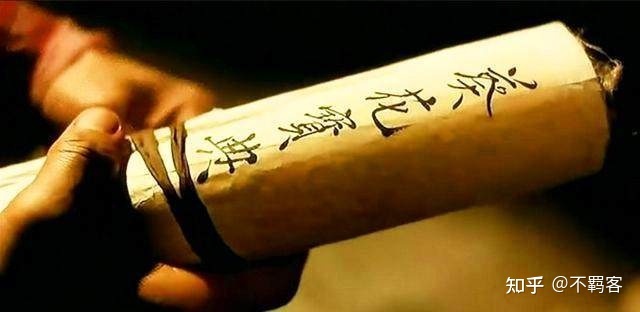 3年赚112倍高手经验， 台湾顶级炒股高手罗威的十年总结！ 台湾最火的股市分析师是谁