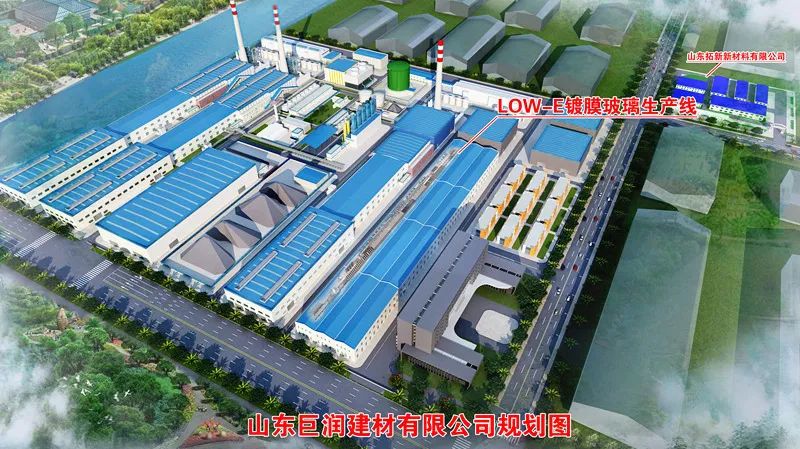 山东又一个高新项目投建，列入省开工重大项目！ 山东省重点项目集中开工仪式
