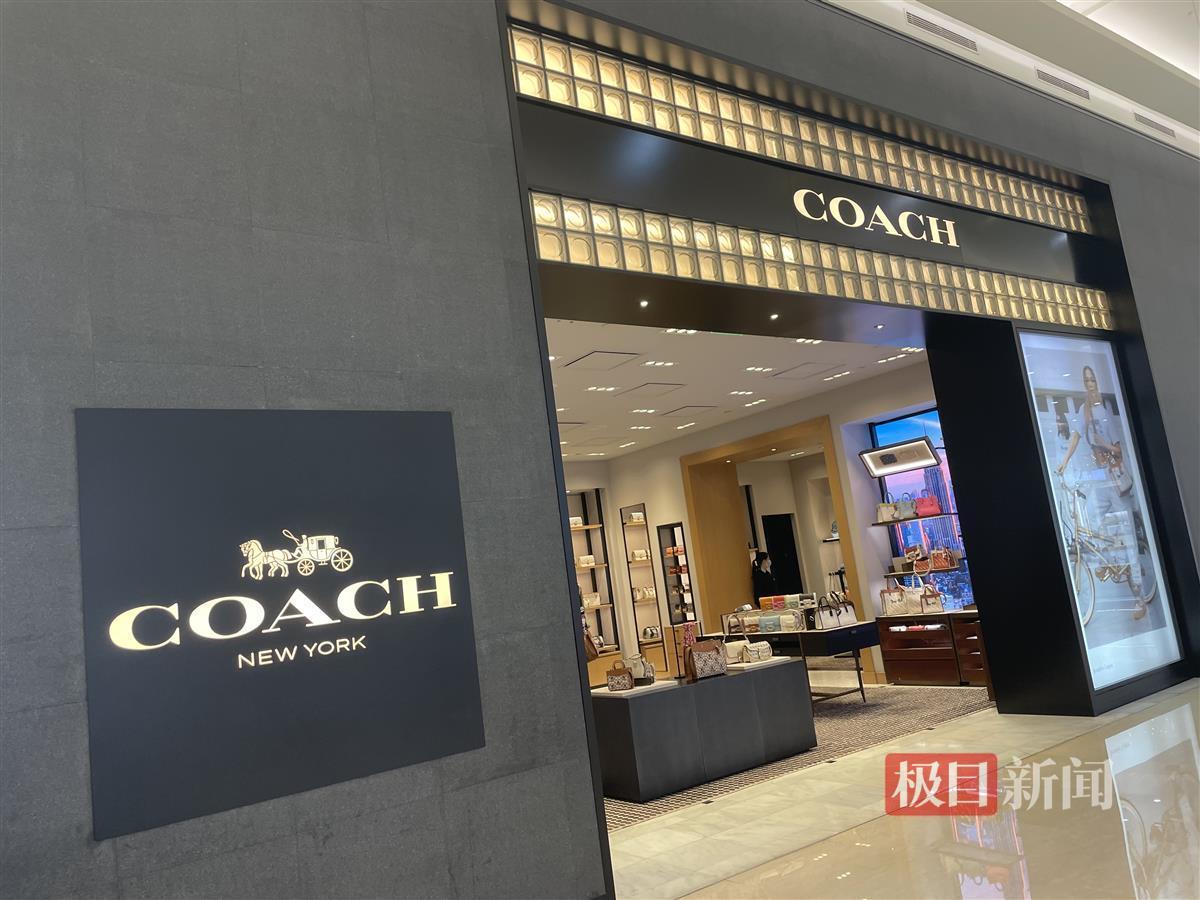 网传COACH将于本月底涨价，武汉多家门店称尚未接到通知 coach正价店